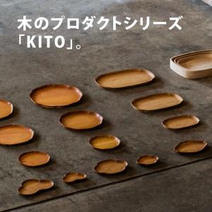 四十沢木材工芸 雪輪盆 大 お盆 トレー 木製...の詳細画像5