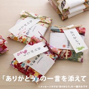 プチギフト お茶漬け 退職 異動 御礼 お礼 ...の詳細画像4