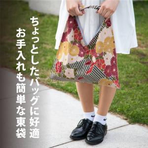 東袋( あずま袋 あづま袋 ) レトロフラワー...の詳細画像2