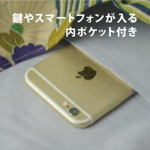 東袋( あずま袋 あづま袋 ) レトロフラワー...の詳細画像5