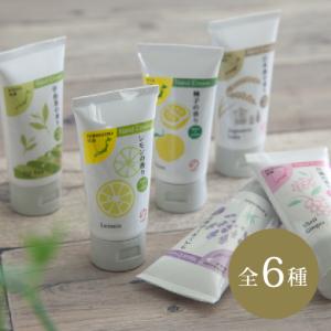 柚子 ハンドクリーム 京都の商品一覧 通販 Yahoo ショッピング