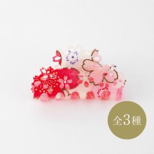 miu miu（ミュウミュウ） ヘアクリップ バレッタ 2個セット ピンク【い
