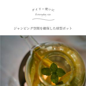 耐熱ガラス創作工房 Craft-U 紅茶ポット...の詳細画像1