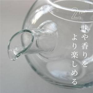 耐熱ガラス創作工房 Craft-U 紅茶ポット...の詳細画像3