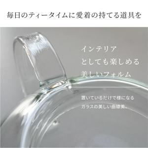 耐熱ガラス創作工房 Craft-U 紅茶ポット...の詳細画像5