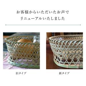 ゴマコチ 水切りかご 茶碗かご 小サイズ 竹 ...の詳細画像4