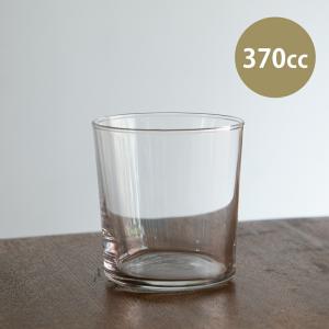 木村硝子店 ボデガ グラス 小 220 耐熱 コップ タンブラー ガラス食器