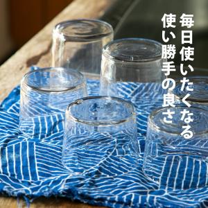 ボデガ グラス 小 220 耐熱 コップ タン...の詳細画像3