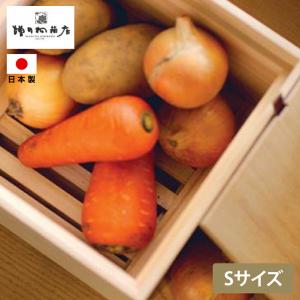 国産品 特製 極厚特大かまど NK-650 本体厚み3mm (大羽釜 平釜用