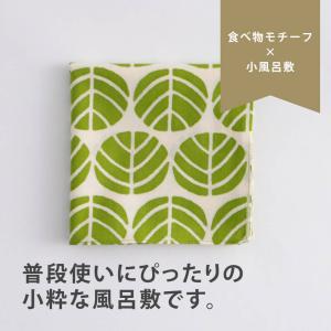 かまわぬ おいしい風呂敷 お弁当包み 日本製 ...の詳細画像1