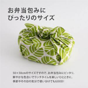 かまわぬ おいしい風呂敷 お弁当包み 日本製 ...の詳細画像4