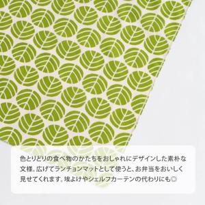 かまわぬ おいしい風呂敷 お弁当包み 日本製 ...の詳細画像5