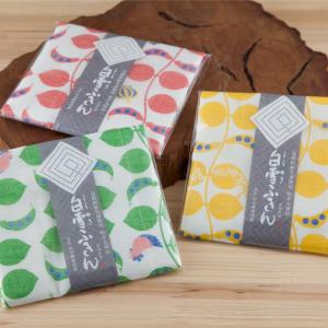 高陽社 ママこれいいね 1kg (1000g) 洗剤 酵素 洗浄剤 洗濯洗剤 多機能