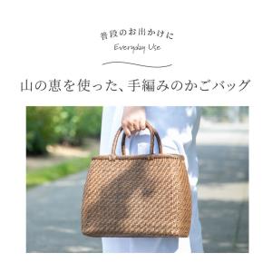 かごや くるみ籠 黒 丸 中 極細 HA-31...の詳細画像1