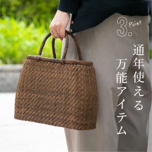 かごや くるみ籠 黒 丸 中 極細 HA-31...の詳細画像4