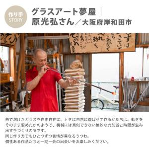 醤油さし 80ml 原光弘 醤油差し 液だれし...の詳細画像5