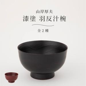 セックスピストルズ グッズ オフィシャル マグカップ SEX PISTOLS 雑貨