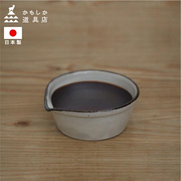 かもしか道具店 溝がない スパイスすりバチ 調理器具 器 陶器 すり鉢 鉢