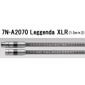 ACROLINK 7N-A2070 Leggenda(XLR/1.5m×2本) アクロリンク インターコネクトバランスケーブル｜core