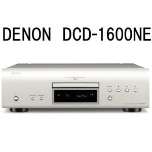 DENON　DCD-1600NE SP ディスク再生専用 デノンSACDプレーヤーdcd1600nesp