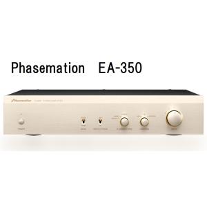 Phasemation EA-350 フェーズメーション バランス入力対応 フォノイコライザーアンプ｜core