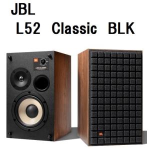 JBL L52 CLASSIC  JBL ブックシェルフ スピーカー