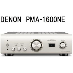 DENON　PMA-1600NE-SP DSDハイレゾ対応USB-DAC搭載 デノン プリメインアンプpma1600nesp