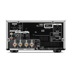 DENON RCD-M41-SP(シルバー) ...の詳細画像3