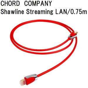 CHORD COMPANY Shawline Streaming LAN(0.75m) コードカンパニー ショーライン LANケーブル｜core