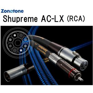 zonotone  Shupreme AC-LX(RCA)/1.0m ゾノトーン RCAケーブル｜core