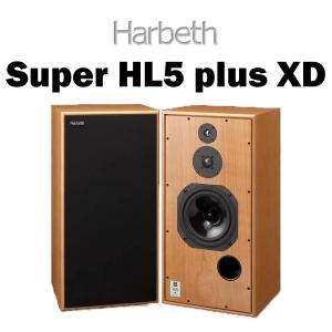 Harbeth Super HL5 plus XD(2台1組) ご予約受付中 ハーベス スピーカー｜core