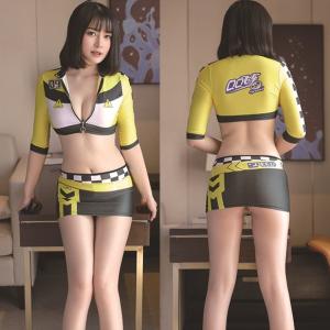 超セクシー 露出度強 誘惑 セパレート レースクイーンコスチューム　