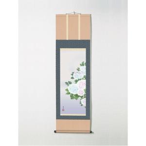 大人気 初夏掛軸 花掛け軸 涼しげな掛軸 激安価格と即納で通信販売 上村洋美掛軸 紫陽花 尺三