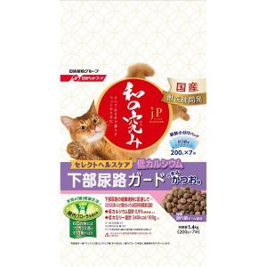 大人気 まとめ ジェーピースタイル 和の究み 猫用セレクトヘルスケア 下部尿路