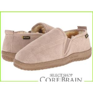 old friend romeo slippers