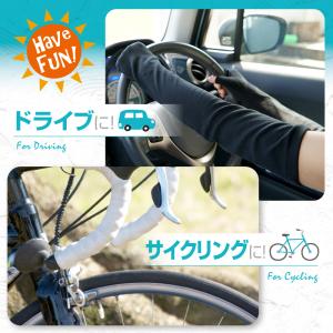 【クーポン利用で12%OFF!】 UVカット率...の詳細画像2