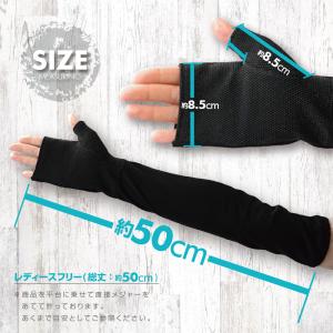 【クーポン利用で12%OFF!】 UVカット率...の詳細画像5