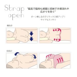 M-4XL 授乳 ブラ ブラジャー マタニティ...の詳細画像5