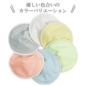 母乳パッド 授乳パッド 授乳用 授乳パット バ...の詳細画像5