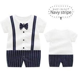 セレモニードレス 男の子 ベビードレス お宮参...の詳細画像1