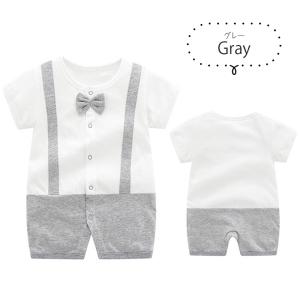 セレモニードレス 男の子 ベビードレス お宮参...の詳細画像2