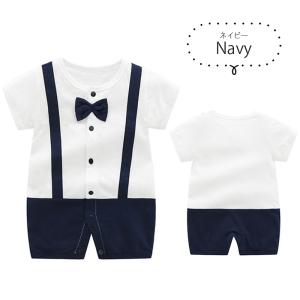 セレモニードレス 男の子 ベビードレス お宮参...の詳細画像3