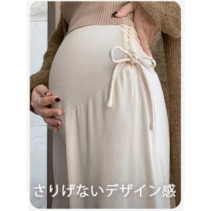 マタニティ パンツ ワイド リブ ストレート ...の詳細画像2