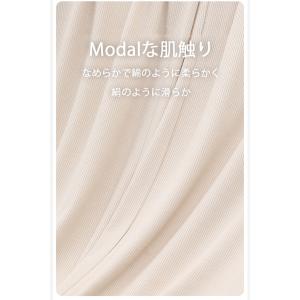 マタニティ パンツ ワイド リブ ストレート ...の詳細画像3