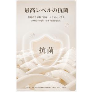 マタニティ パンツ ワイド リブ ストレート ...の詳細画像4