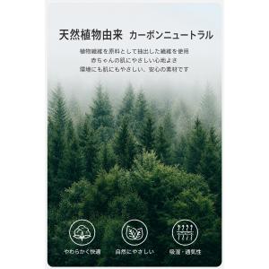 マタニティ パンツ ワイド リブ ストレート ...の詳細画像5