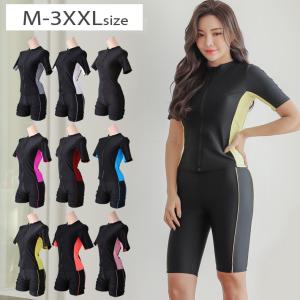 フィットネス水着 レディース セパレート 女性 体型カバー