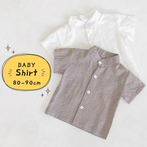 ベビー服 シャツ フォーマル 半袖 白 子供服 女の子 男の子 安い おしゃれ 半袖 シャツ キッズ 赤ちゃん 春 夏 秋 80 90 チェック P030 Core Lavish 通販 Yahoo ショッピング