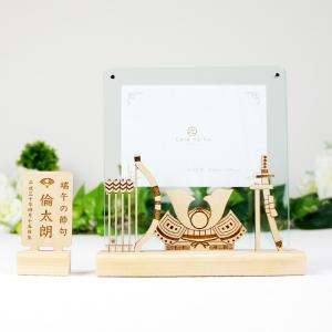 Milk tea（ミルクティー） ベビー キッズ 破魔弓 破魔矢 蒼の国 端午の