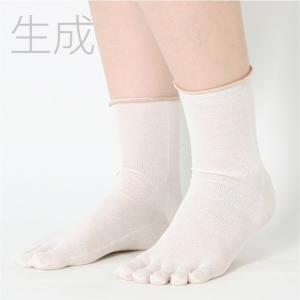 絹屋/重ね履き用 シルク5本指靴下 冷えとり重...の詳細画像3